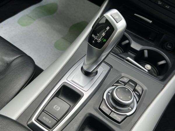 BMW X5 2012 Blanc – Image 19